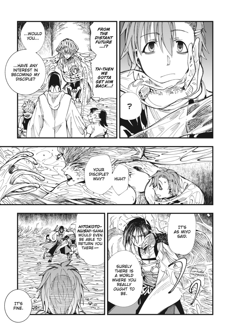 Primal Gods in Ancient Times chapter 4, page 28