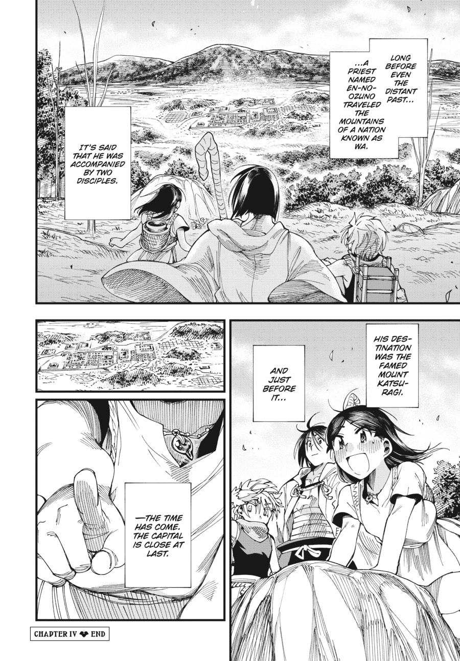 Primal Gods in Ancient Times chapter 4, page 33