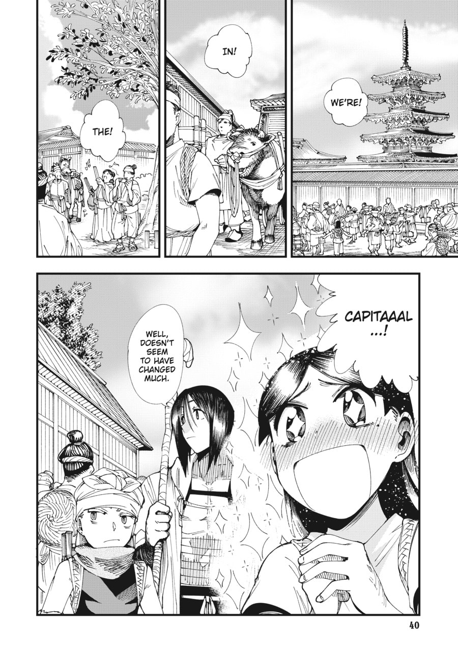 Primal Gods in Ancient Times chapter 5, page 2