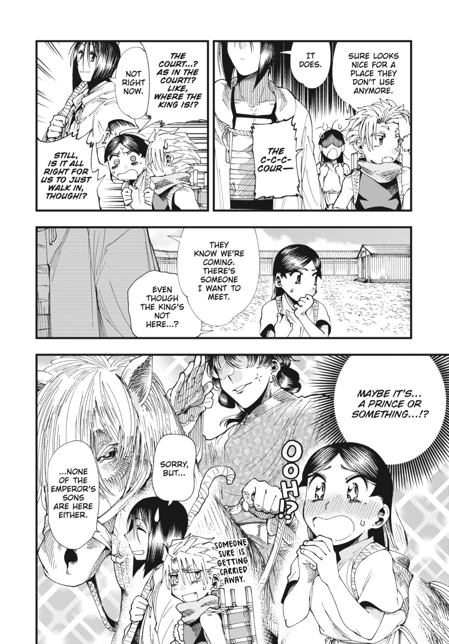 Primal Gods in Ancient Times chapter 5, page 6