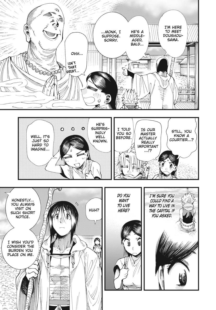 Primal Gods in Ancient Times chapter 5, page 7