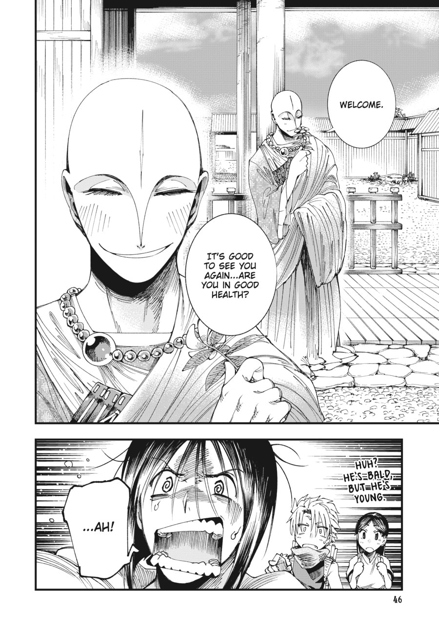Primal Gods in Ancient Times chapter 5, page 8