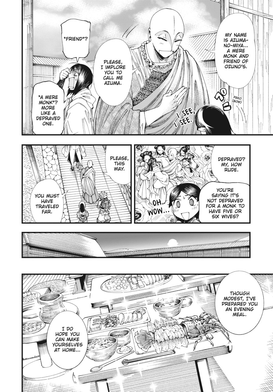 Primal Gods in Ancient Times chapter 5, page 10