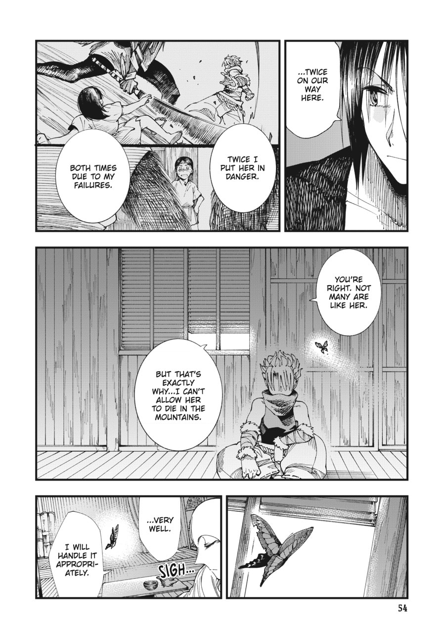 Primal Gods in Ancient Times chapter 5, page 16