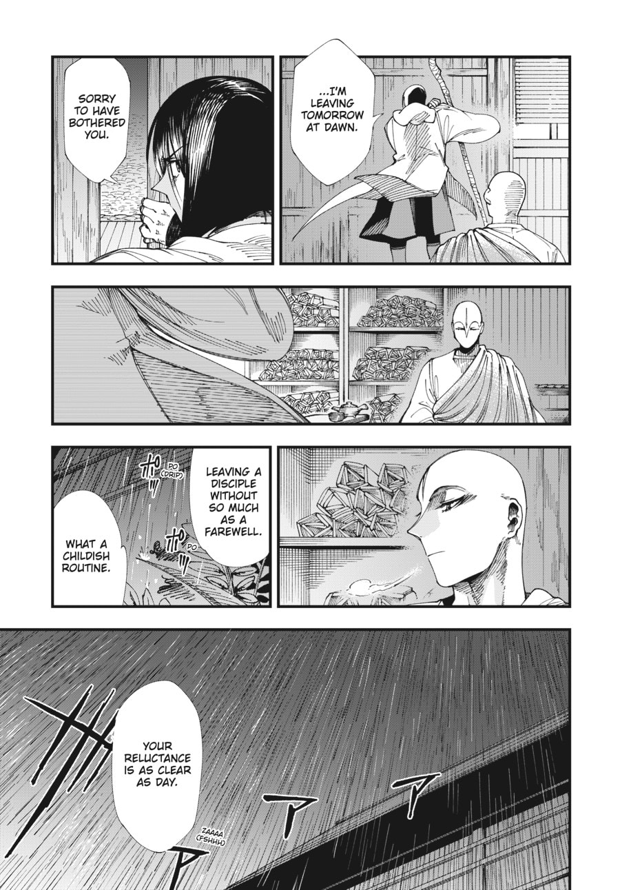 Primal Gods in Ancient Times chapter 5, page 19
