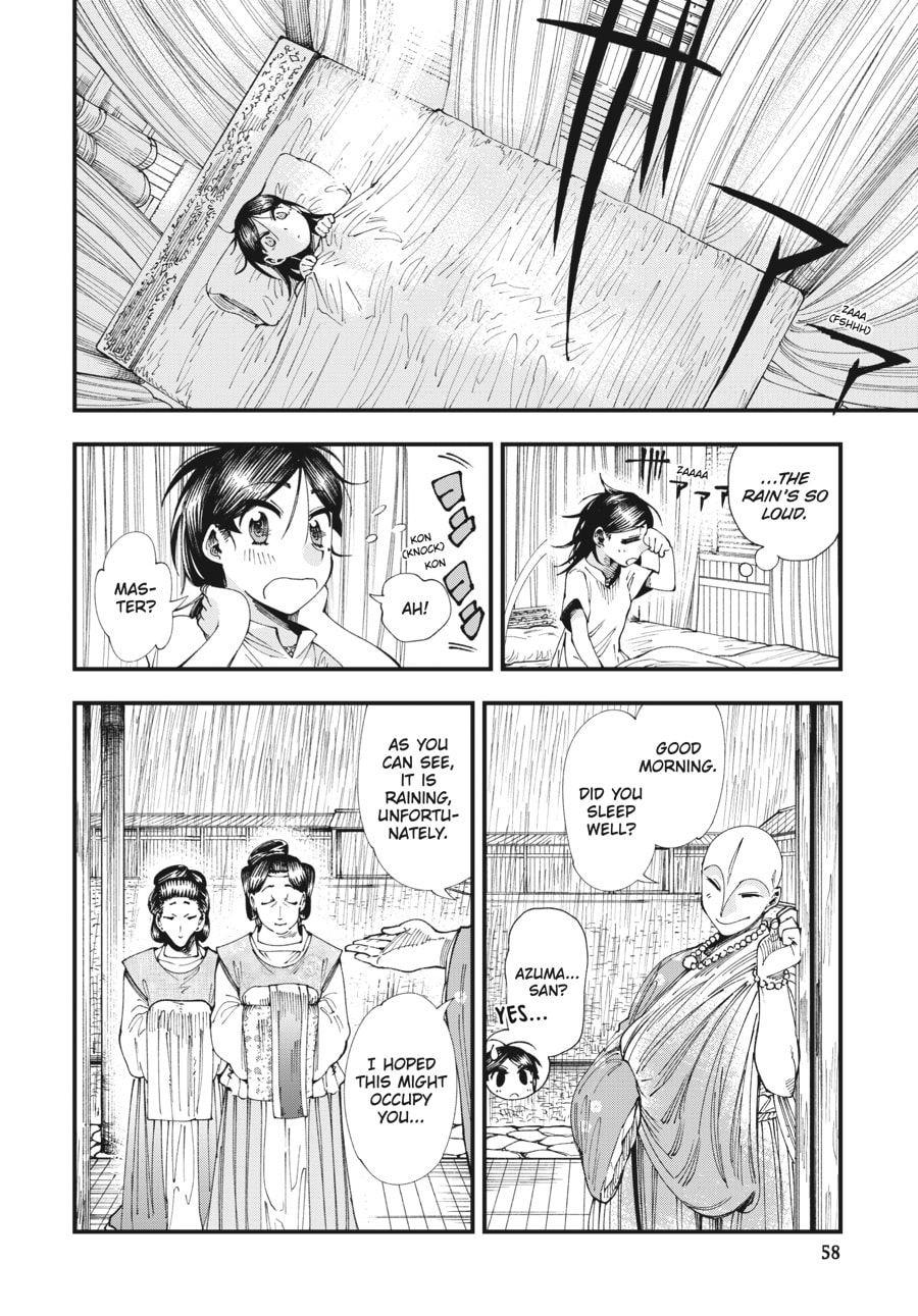 Primal Gods in Ancient Times chapter 5, page 20