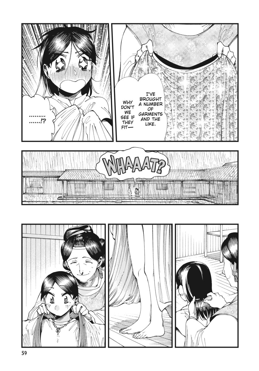Primal Gods in Ancient Times chapter 5, page 21