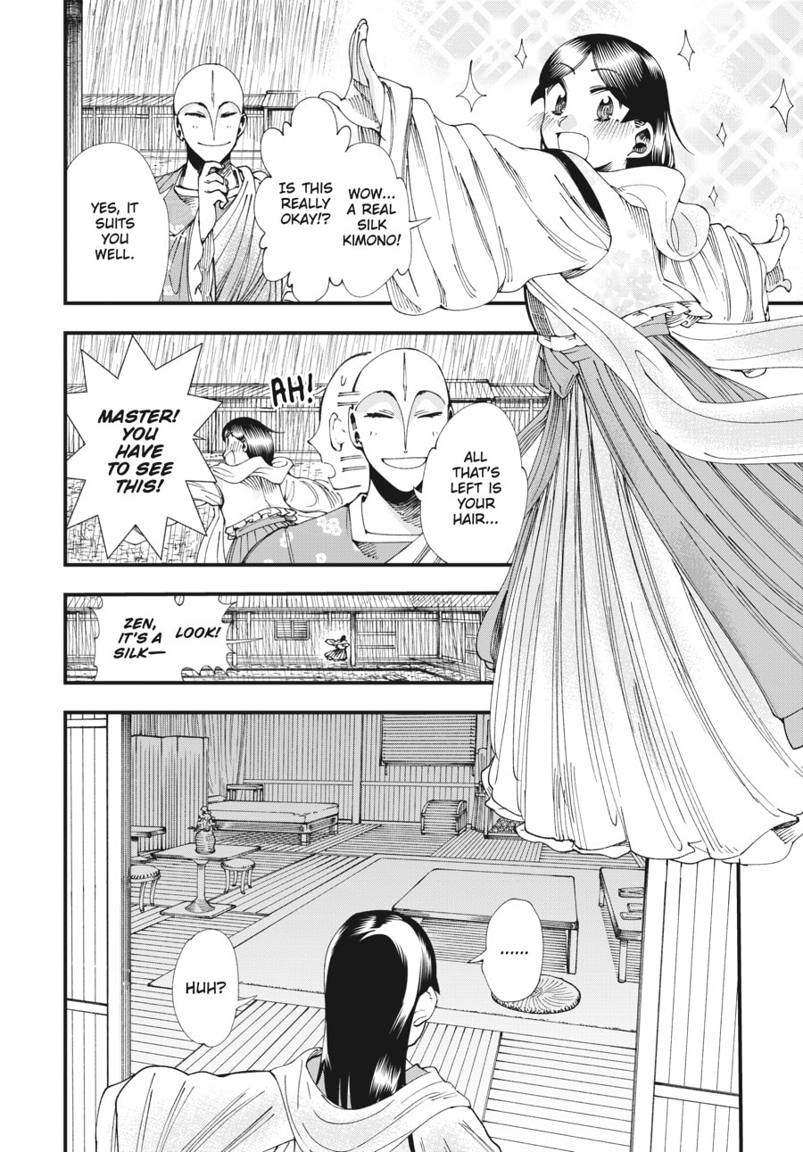 Primal Gods in Ancient Times chapter 5, page 22