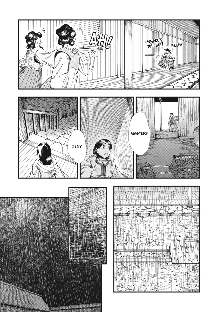 Primal Gods in Ancient Times chapter 5, page 23