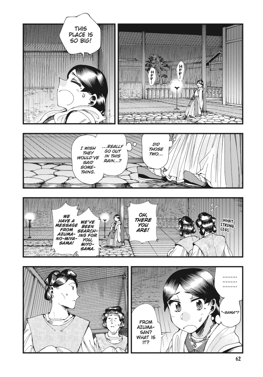 Primal Gods in Ancient Times chapter 5, page 24