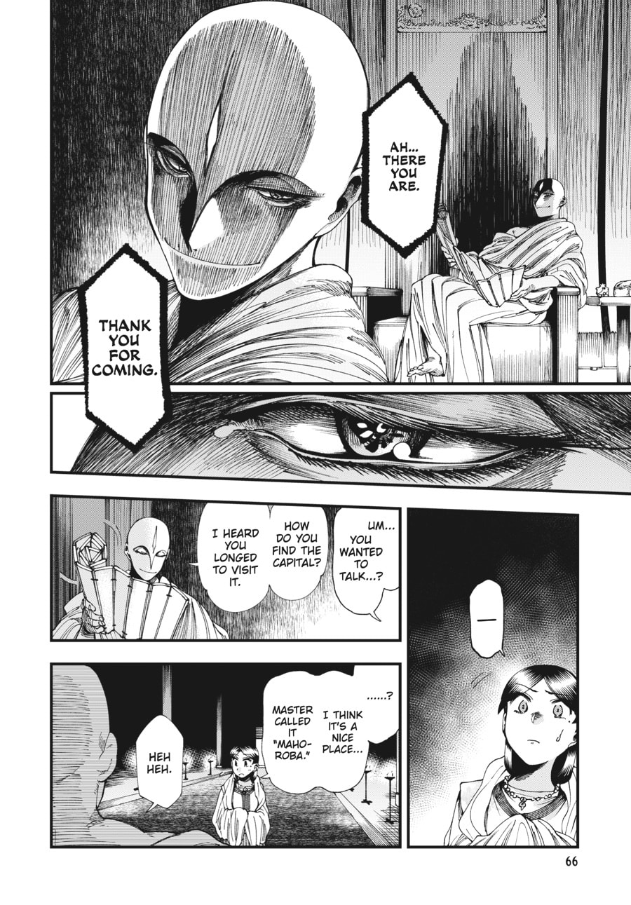 Primal Gods in Ancient Times chapter 5, page 28