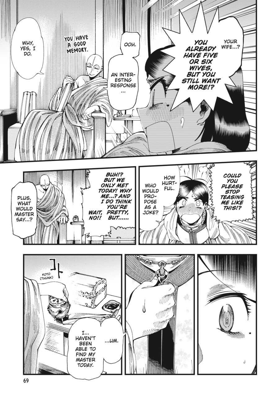 Primal Gods in Ancient Times chapter 5, page 31