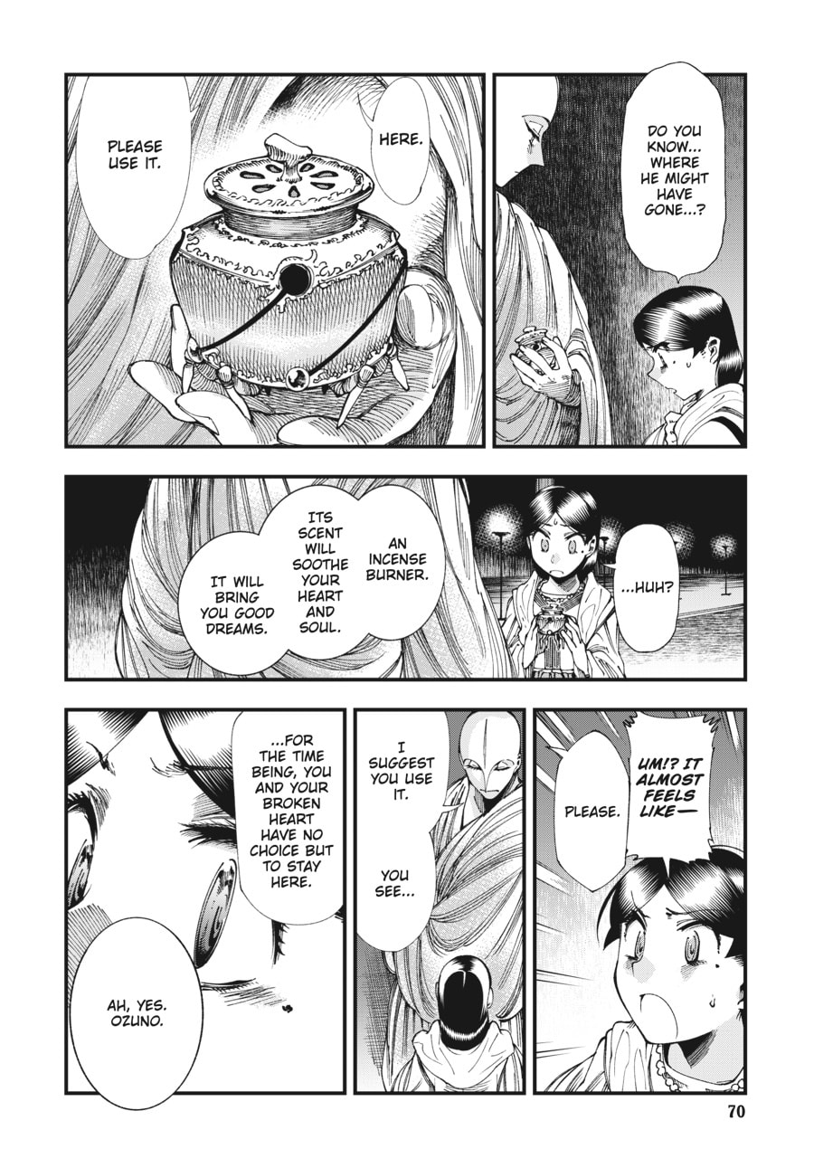 Primal Gods in Ancient Times chapter 5, page 32