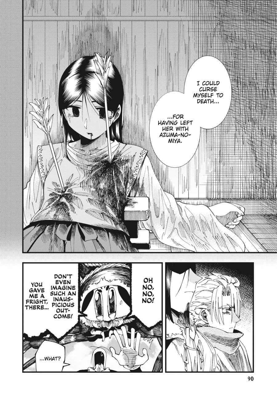 Primal Gods in Ancient Times chapter 6, page 8
