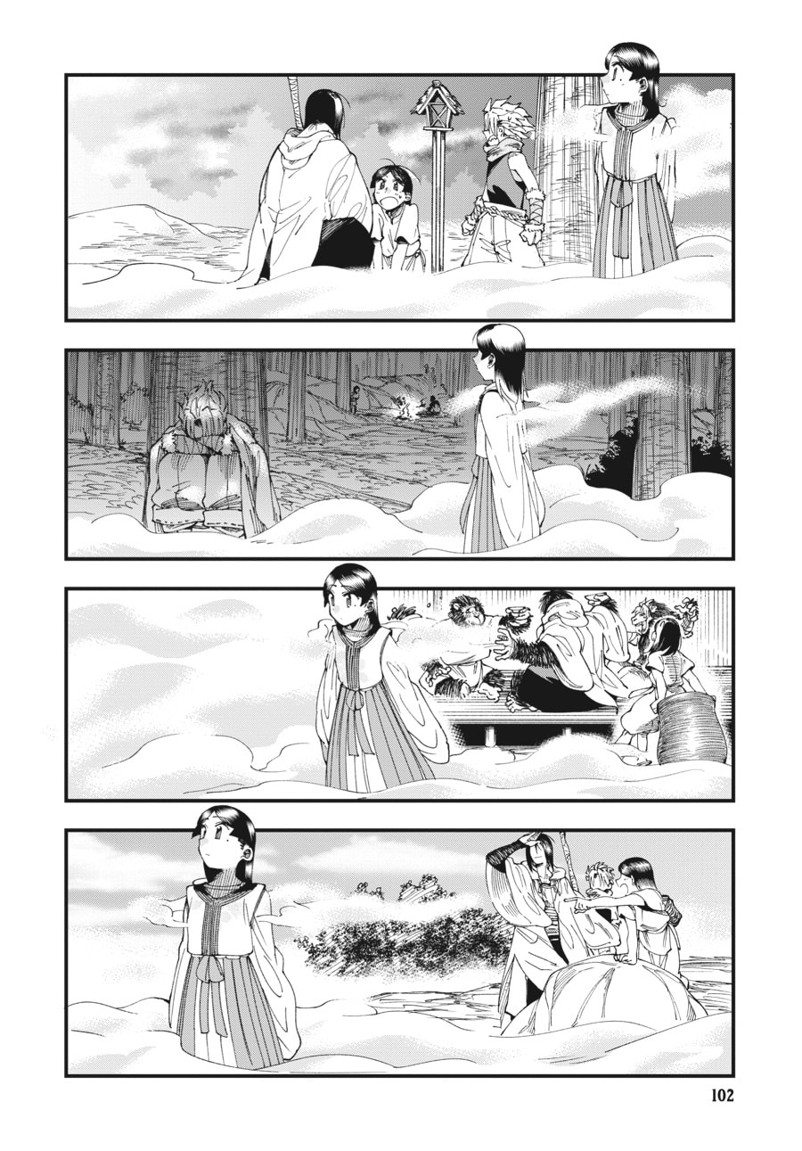 Primal Gods in Ancient Times chapter 6, page 20