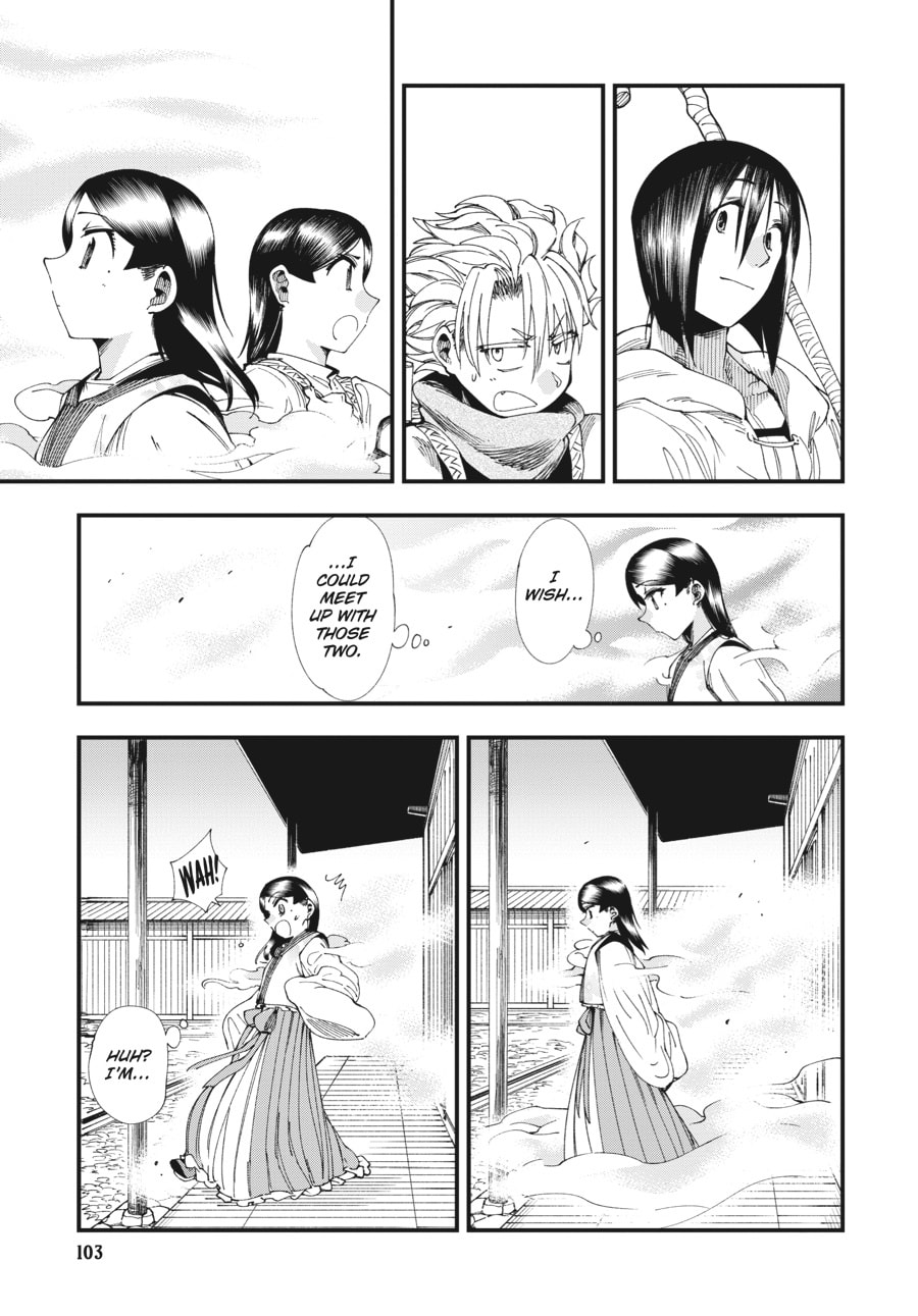 Primal Gods in Ancient Times chapter 6, page 21