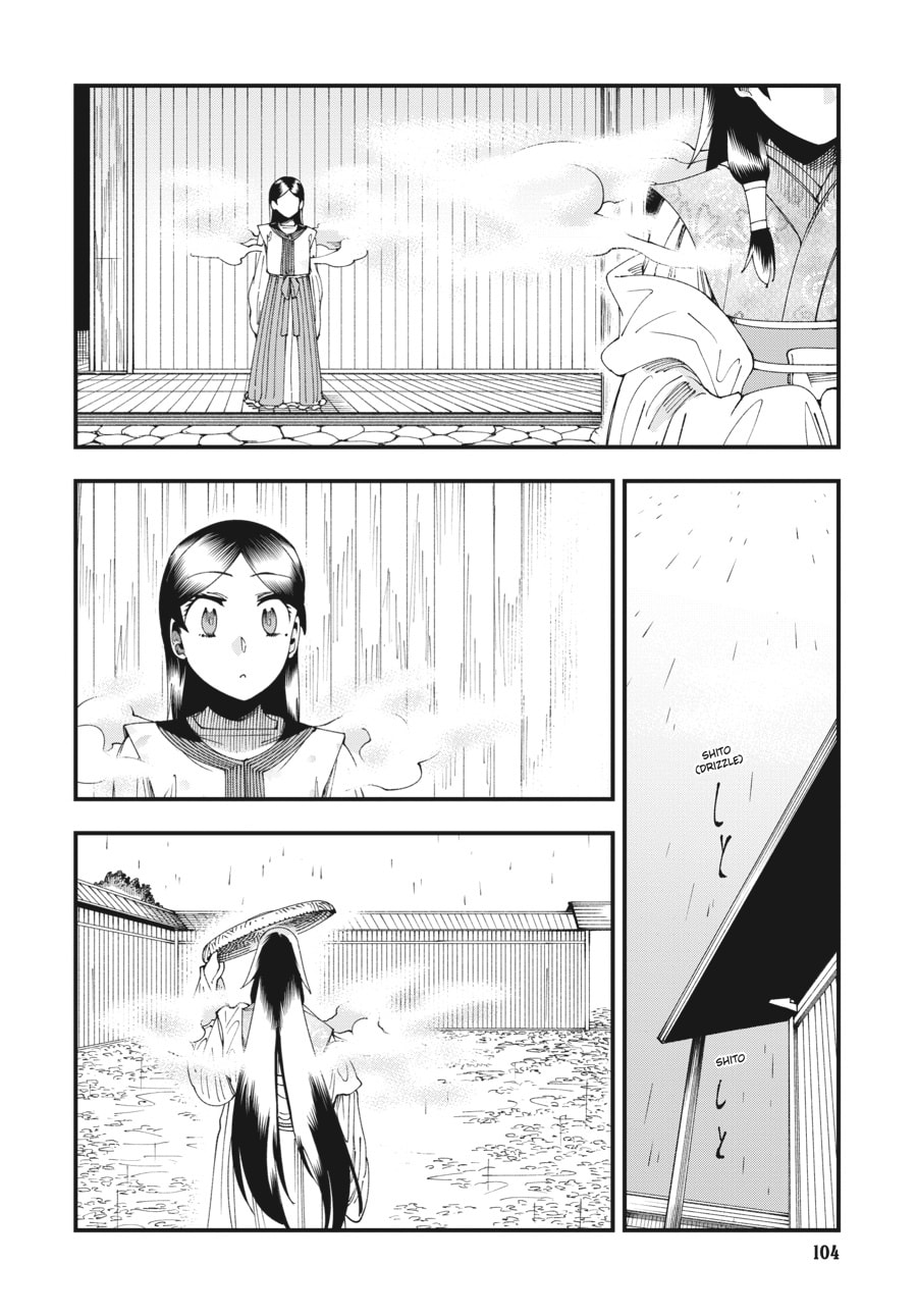 Primal Gods in Ancient Times chapter 6, page 22
