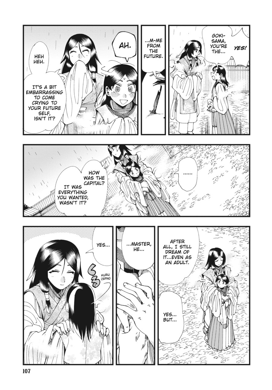 Primal Gods in Ancient Times chapter 6, page 25