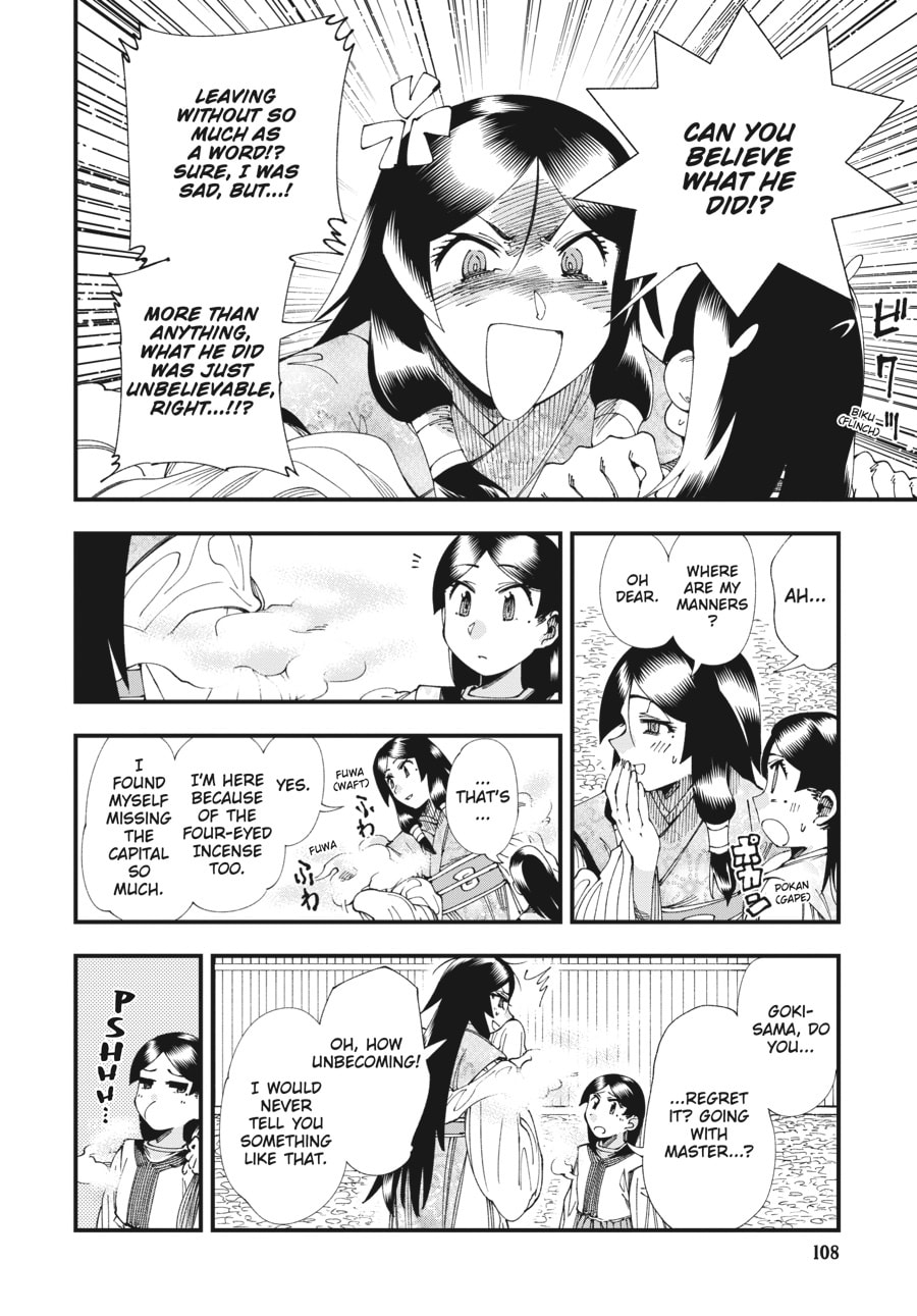 Primal Gods in Ancient Times chapter 6, page 26