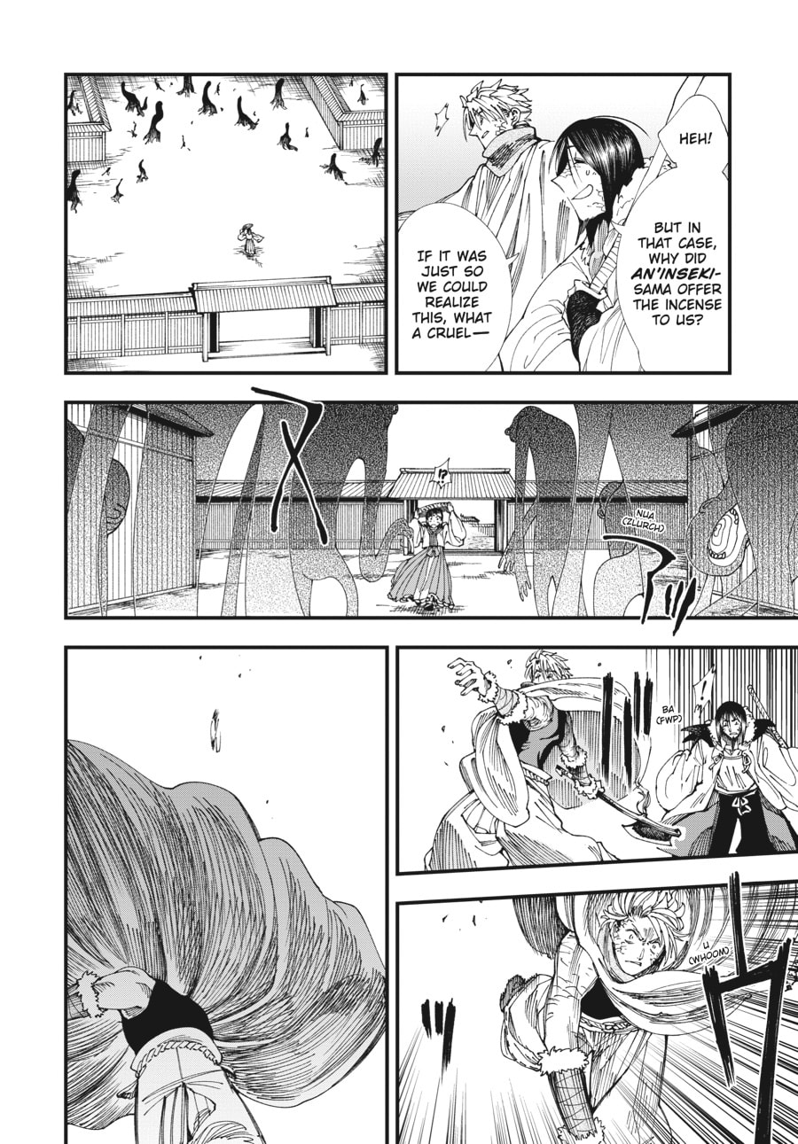 Primal Gods in Ancient Times chapter 6, page 32