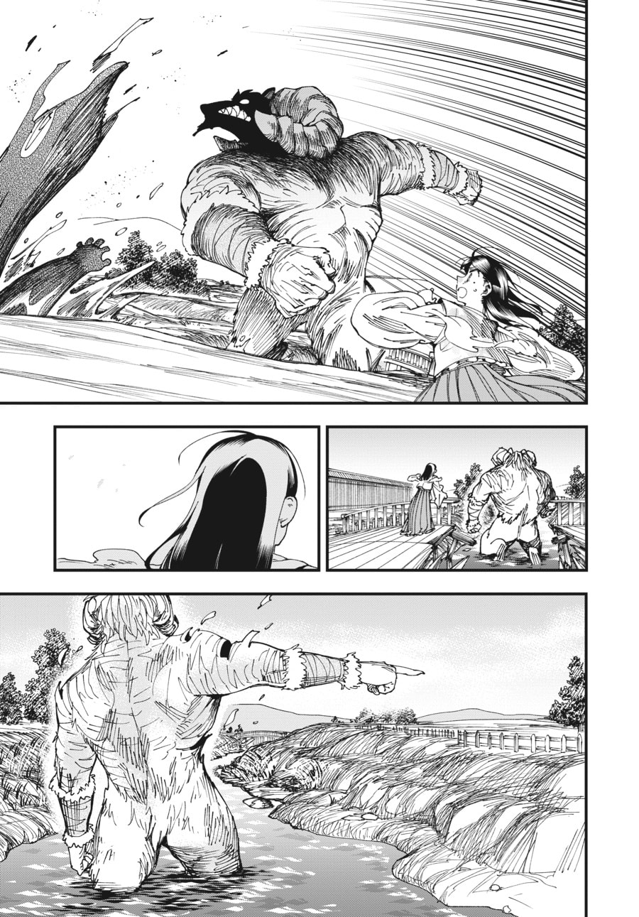 Primal Gods in Ancient Times chapter 6, page 37