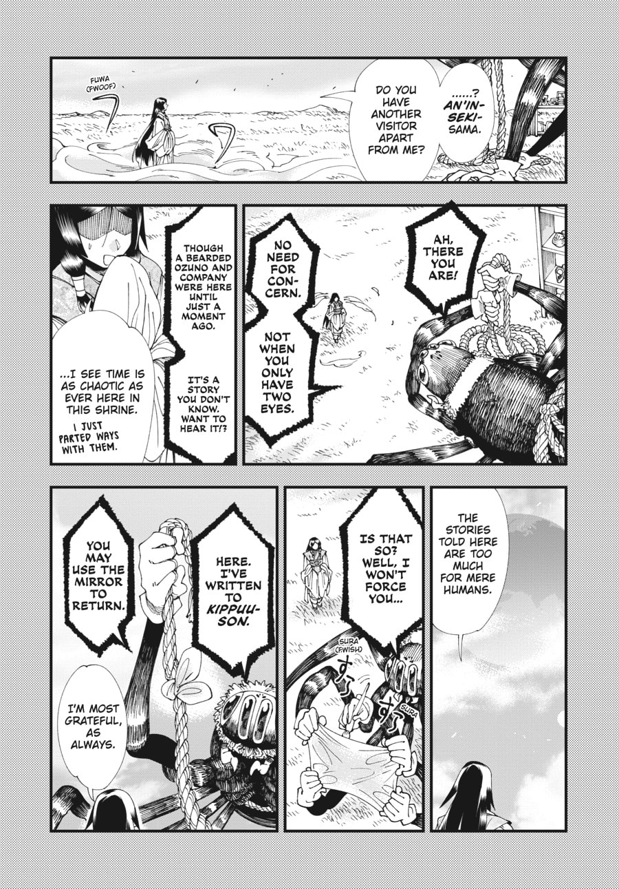 Primal Gods in Ancient Times chapter 6, page 46