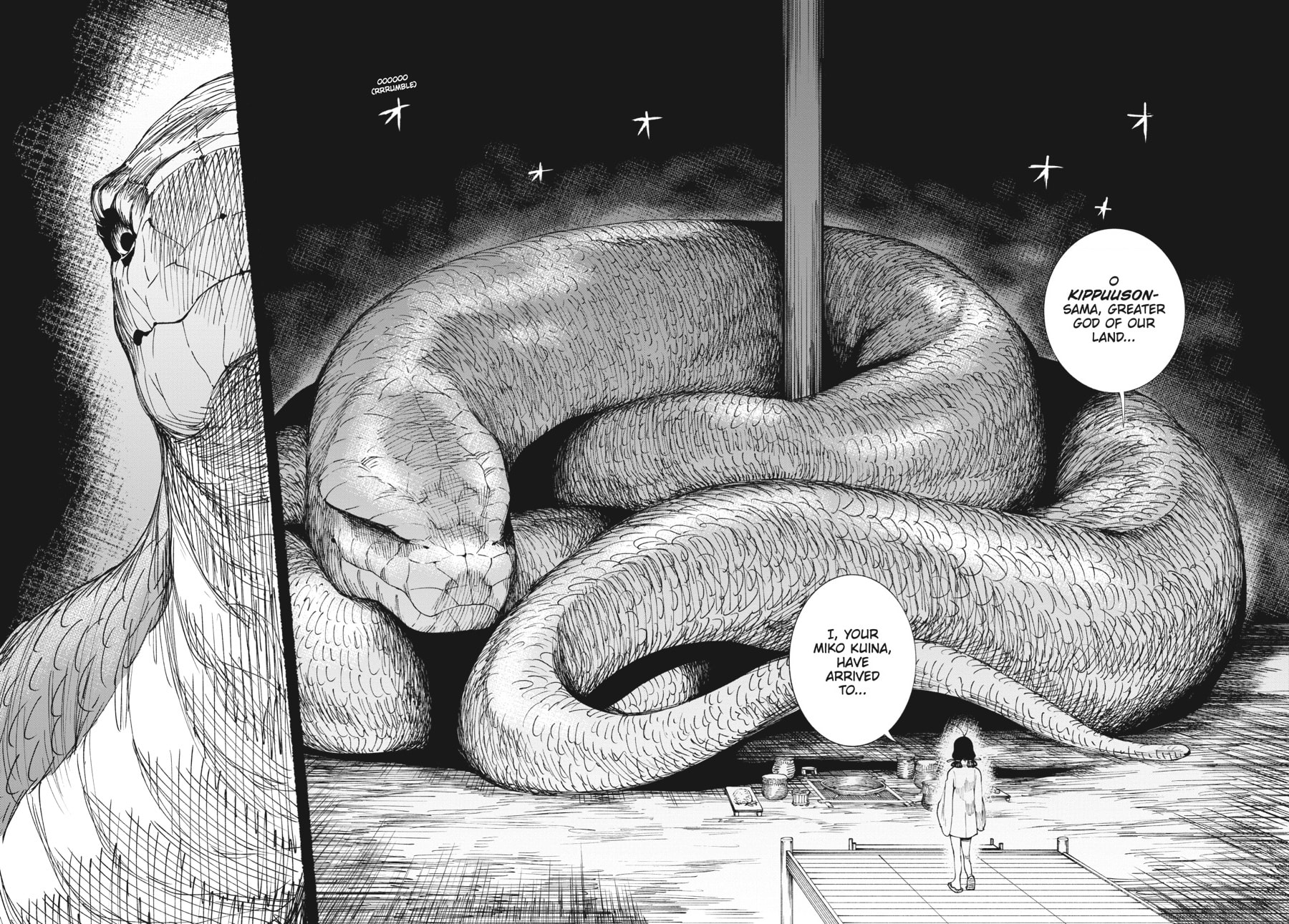Primal Gods in Ancient Times chapter 6.5, page 2