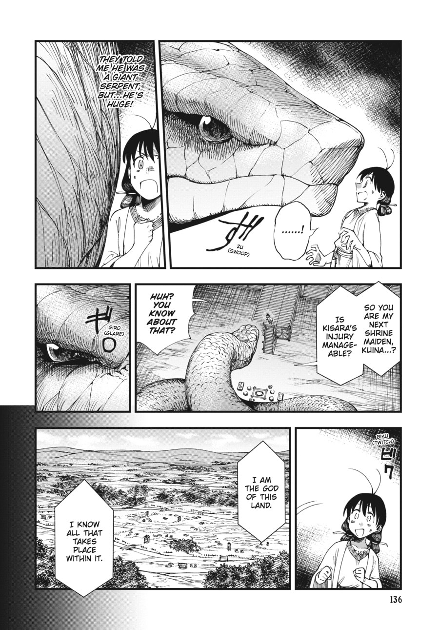Primal Gods in Ancient Times chapter 6.5, page 3