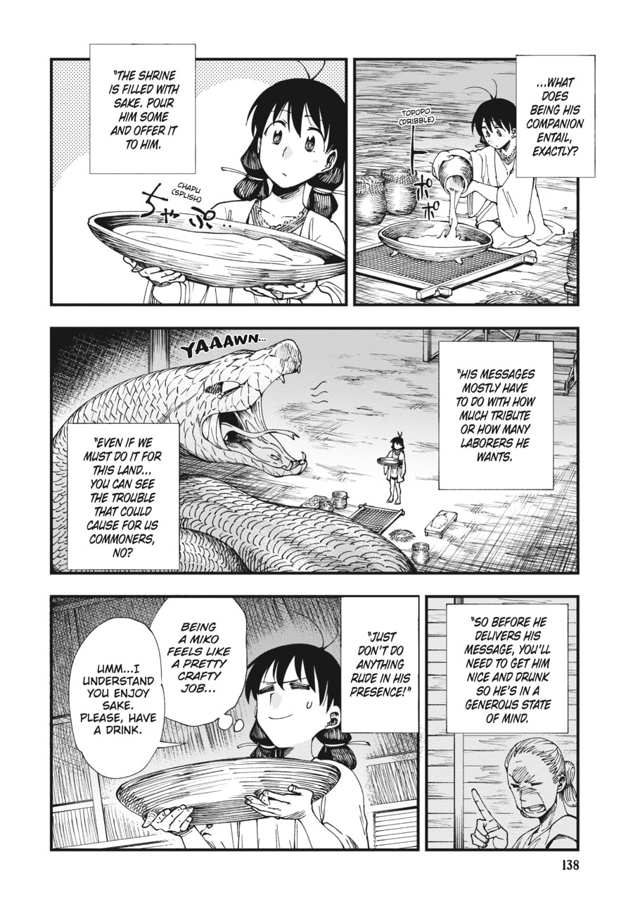 Primal Gods in Ancient Times chapter 6.5, page 5