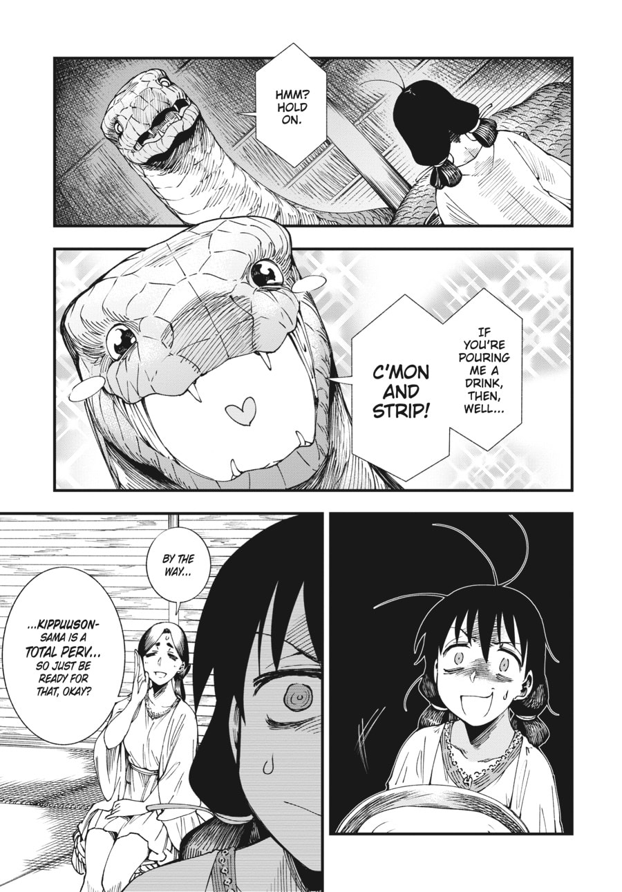 Primal Gods in Ancient Times chapter 6.5, page 6