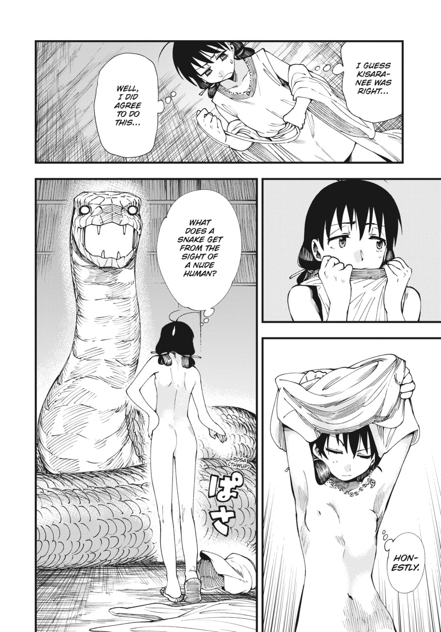 Primal Gods in Ancient Times chapter 6.5, page 7