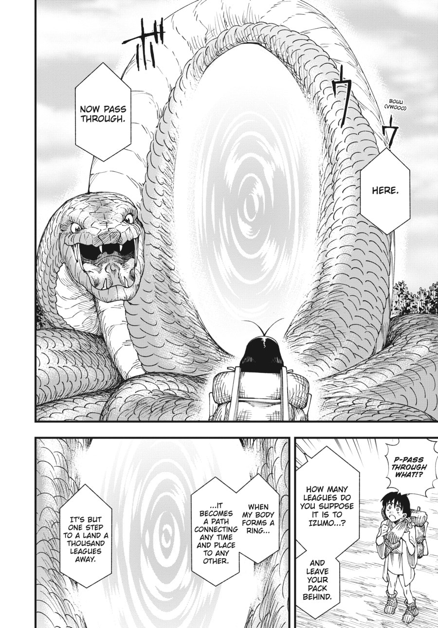 Primal Gods in Ancient Times chapter 6.5, page 13