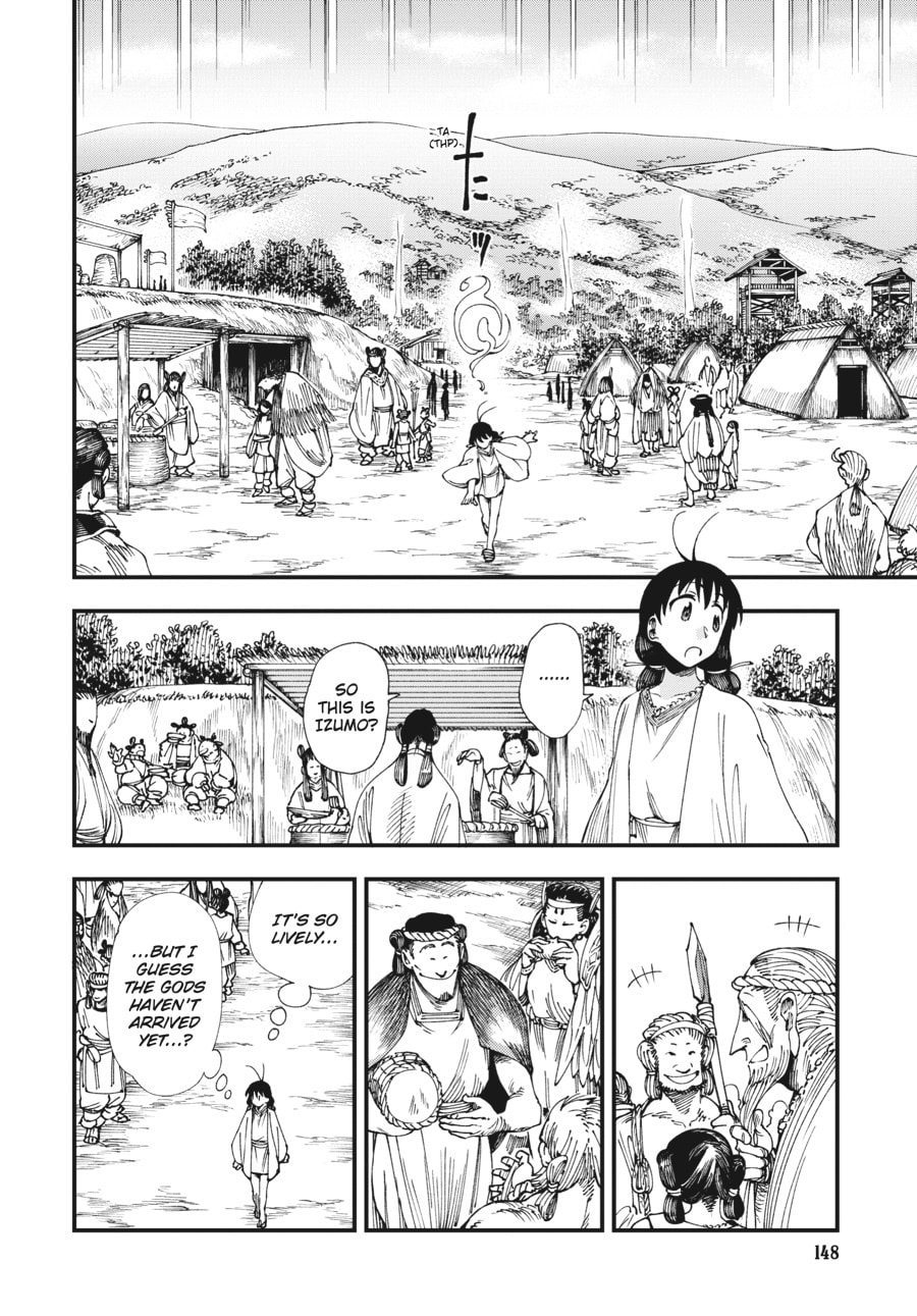 Primal Gods in Ancient Times chapter 6.5, page 15