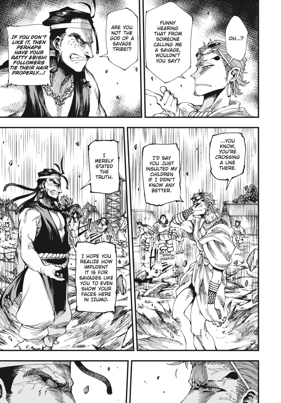 Primal Gods in Ancient Times chapter 6.5, page 18