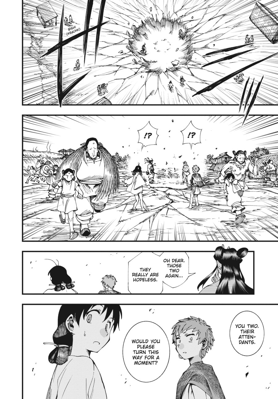 Primal Gods in Ancient Times chapter 6.5, page 19