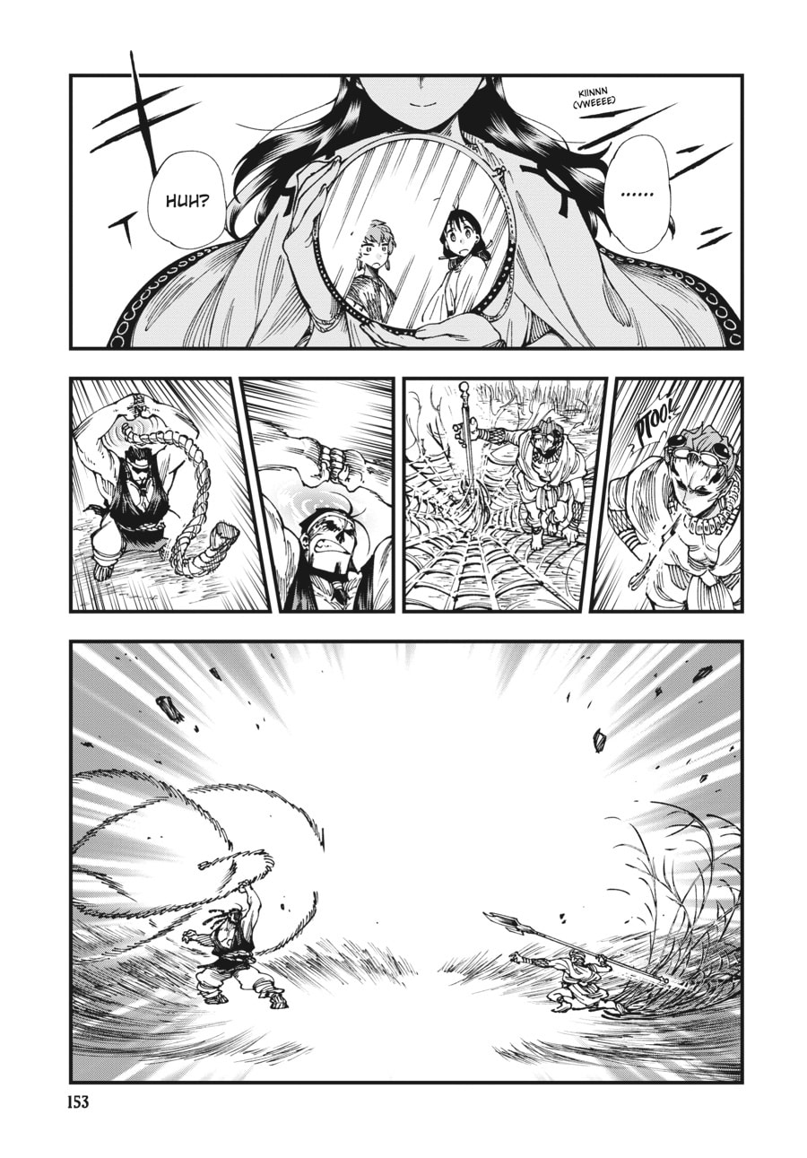 Primal Gods in Ancient Times chapter 6.5, page 20