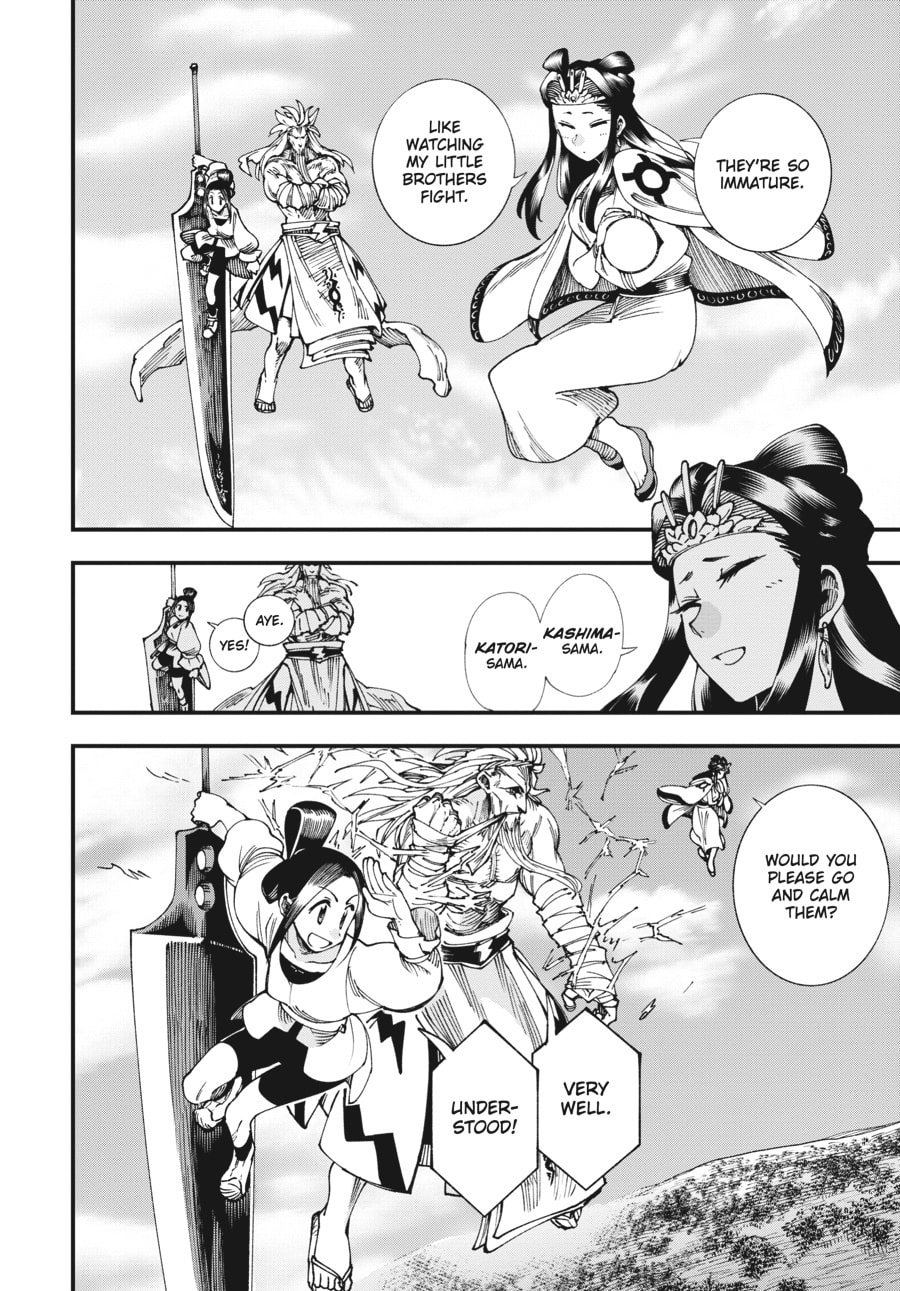 Primal Gods in Ancient Times chapter 6.5, page 23