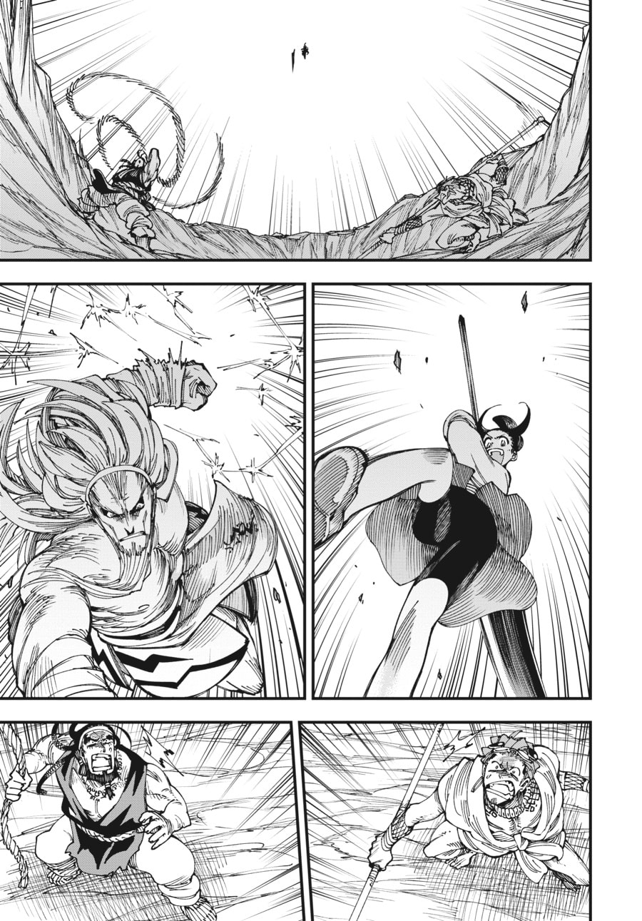 Primal Gods in Ancient Times chapter 6.5, page 24