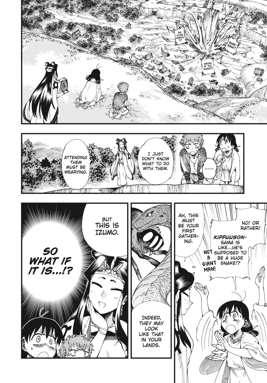 Primal Gods in Ancient Times chapter 6.5, page 25