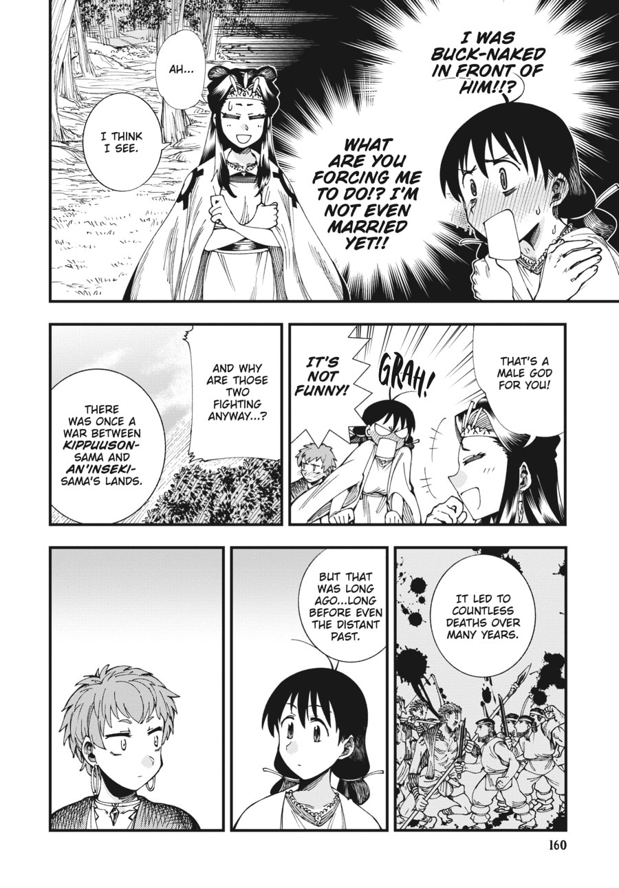 Primal Gods in Ancient Times chapter 6.5, page 27