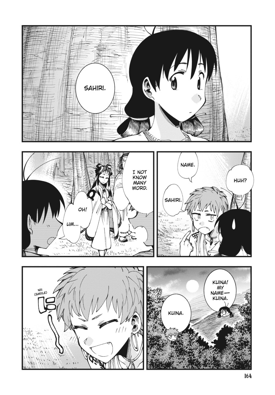 Primal Gods in Ancient Times chapter 6.5, page 31