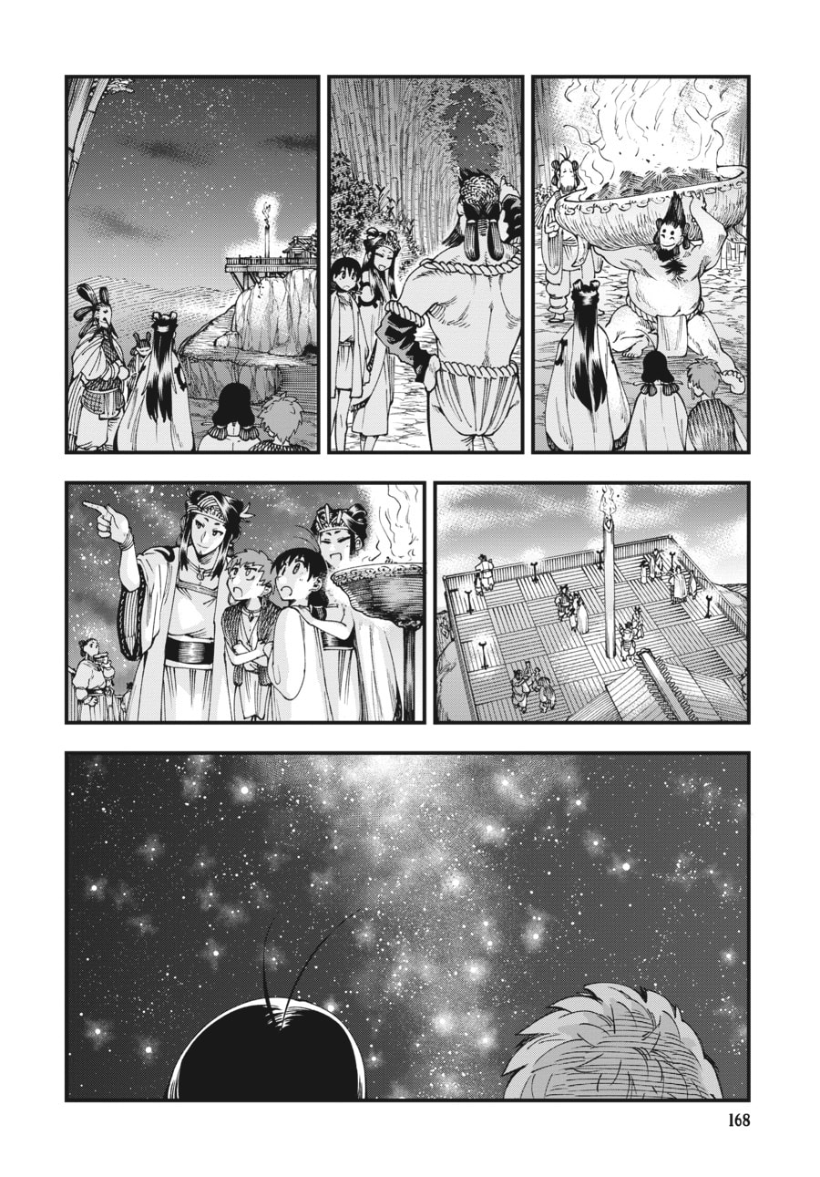Primal Gods in Ancient Times chapter 6.5, page 35