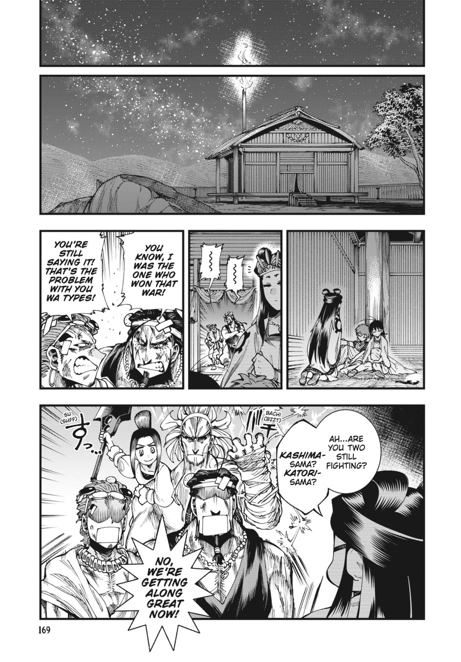 Primal Gods in Ancient Times chapter 6.5, page 36