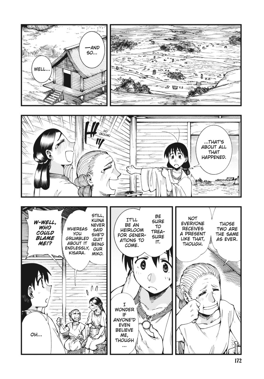 Primal Gods in Ancient Times chapter 6.5, page 39