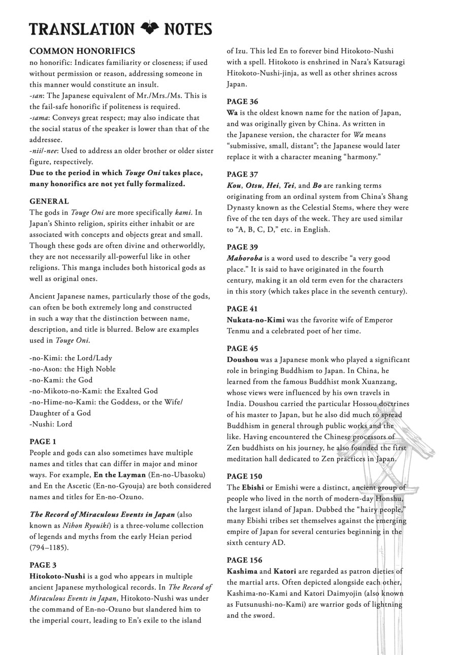 Primal Gods in Ancient Times chapter 6.5, page 42