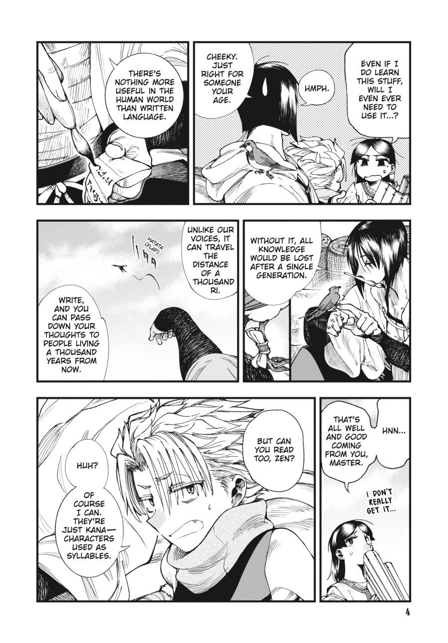 Primal Gods in Ancient Times chapter 7, page 2