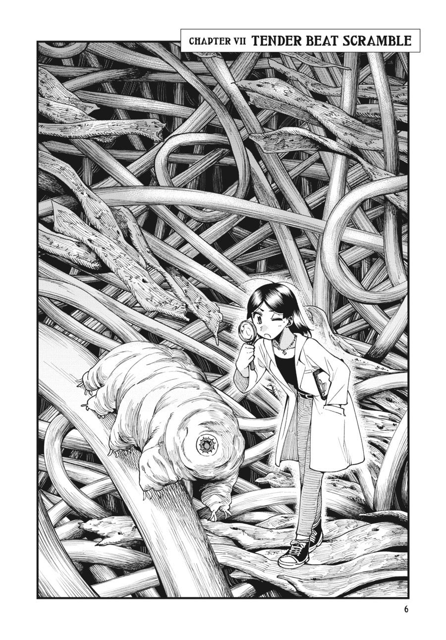 Primal Gods in Ancient Times chapter 7, page 4