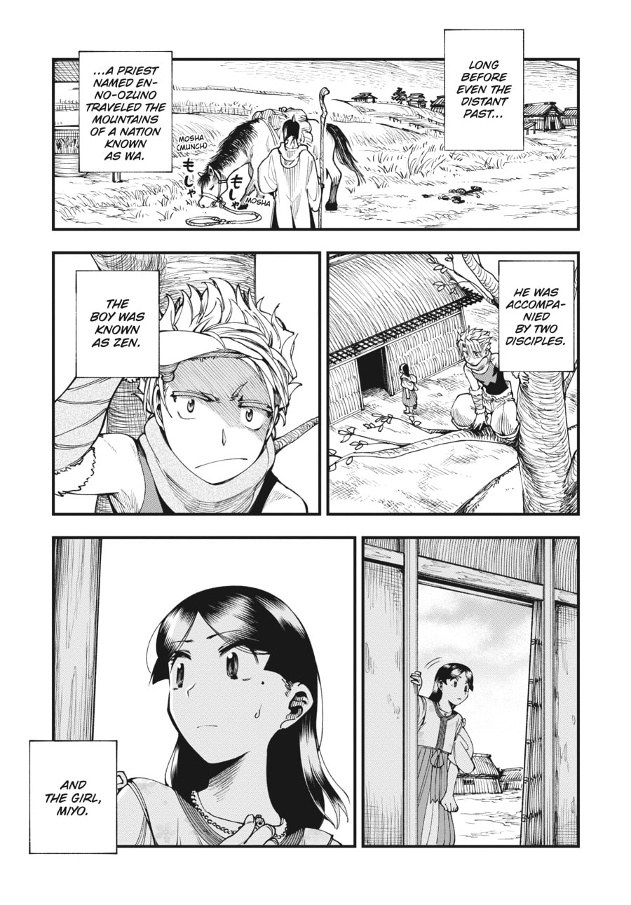 Primal Gods in Ancient Times chapter 7, page 5