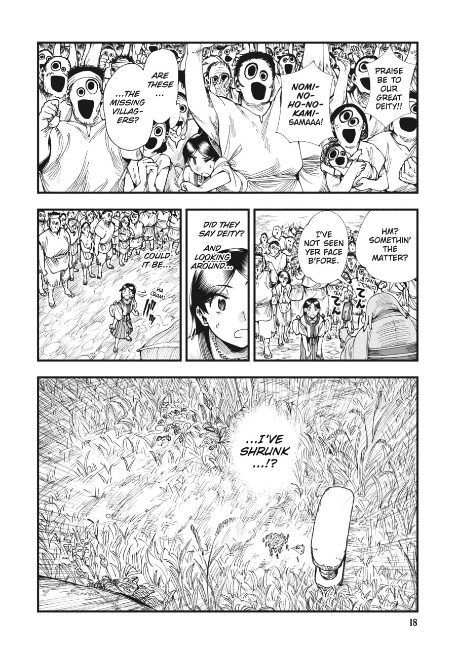 Primal Gods in Ancient Times chapter 7, page 16