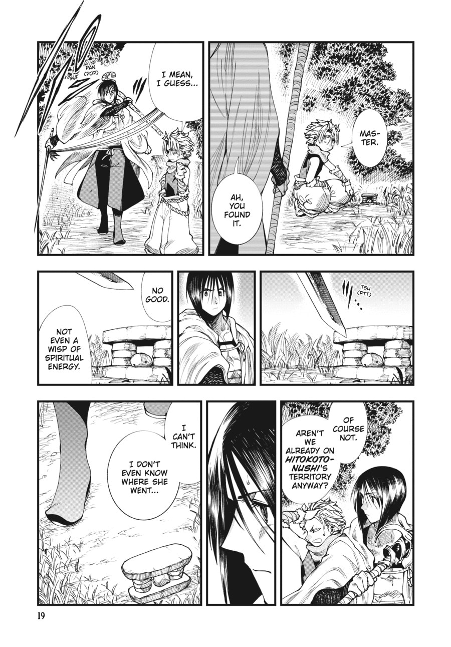 Primal Gods in Ancient Times chapter 7, page 17
